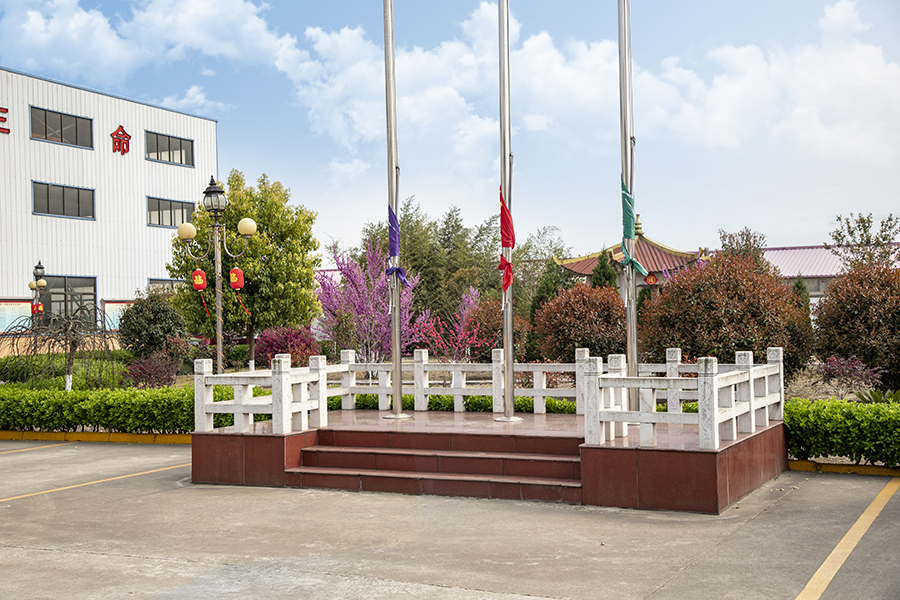 公司廠區(qū)一角